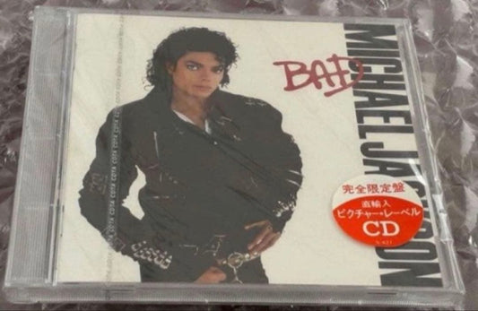 Michael Jackson Bad CD Picture Label Japan Press Limited Edition Sealed