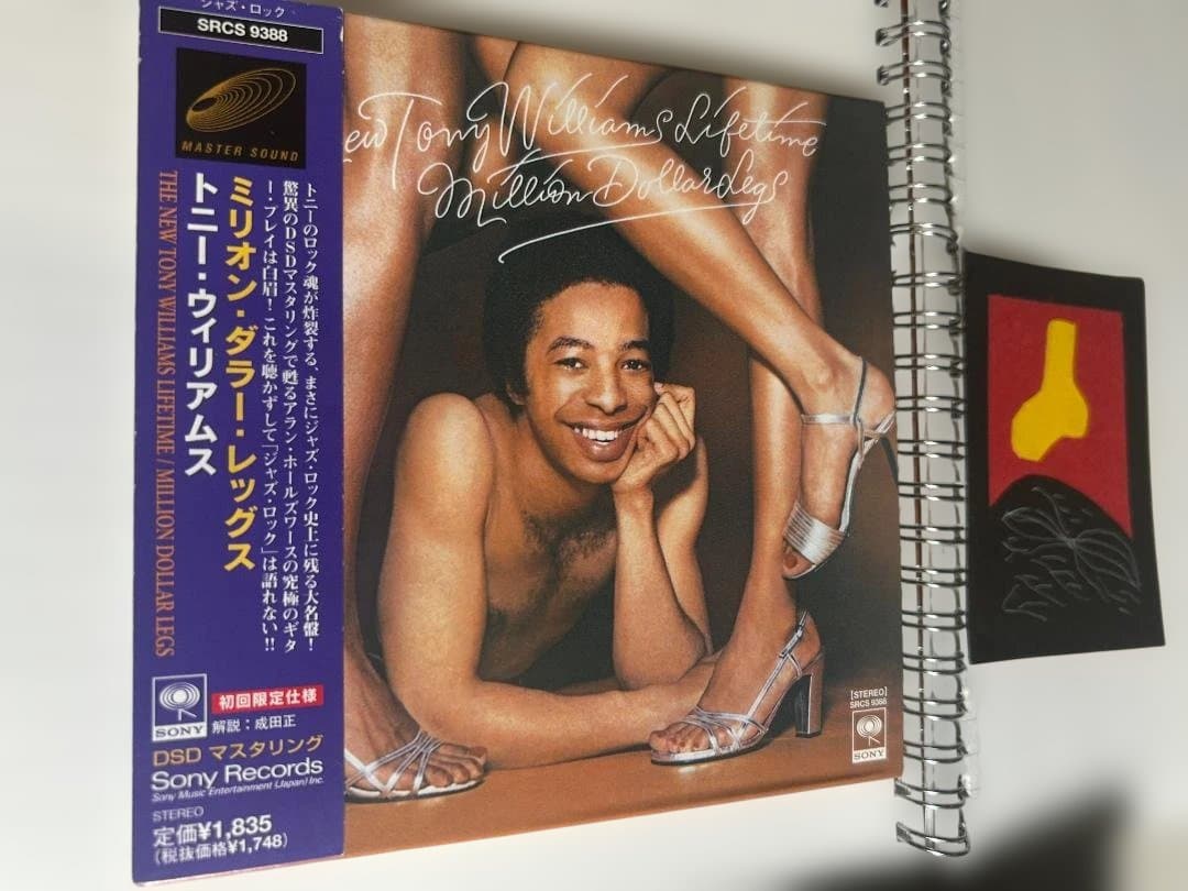The Tony Williams Lifetime - Million Dollar Legs CD Japan Press with OBI