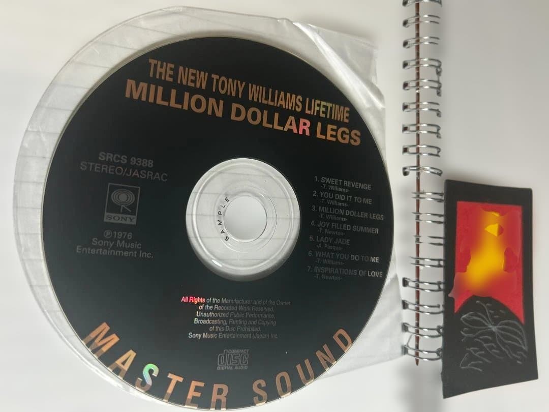 The Tony Williams Lifetime - Million Dollar Legs CD Japan Press with OBI