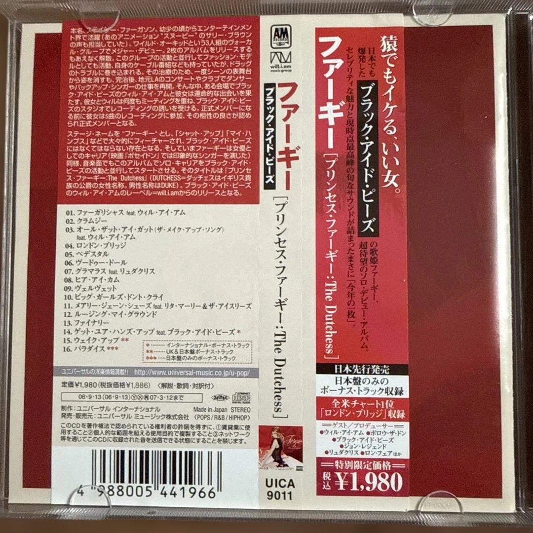 Fergie The Dutchess CD Japan Press with OBI 2006 Pop Debut Album Bonus Tracks