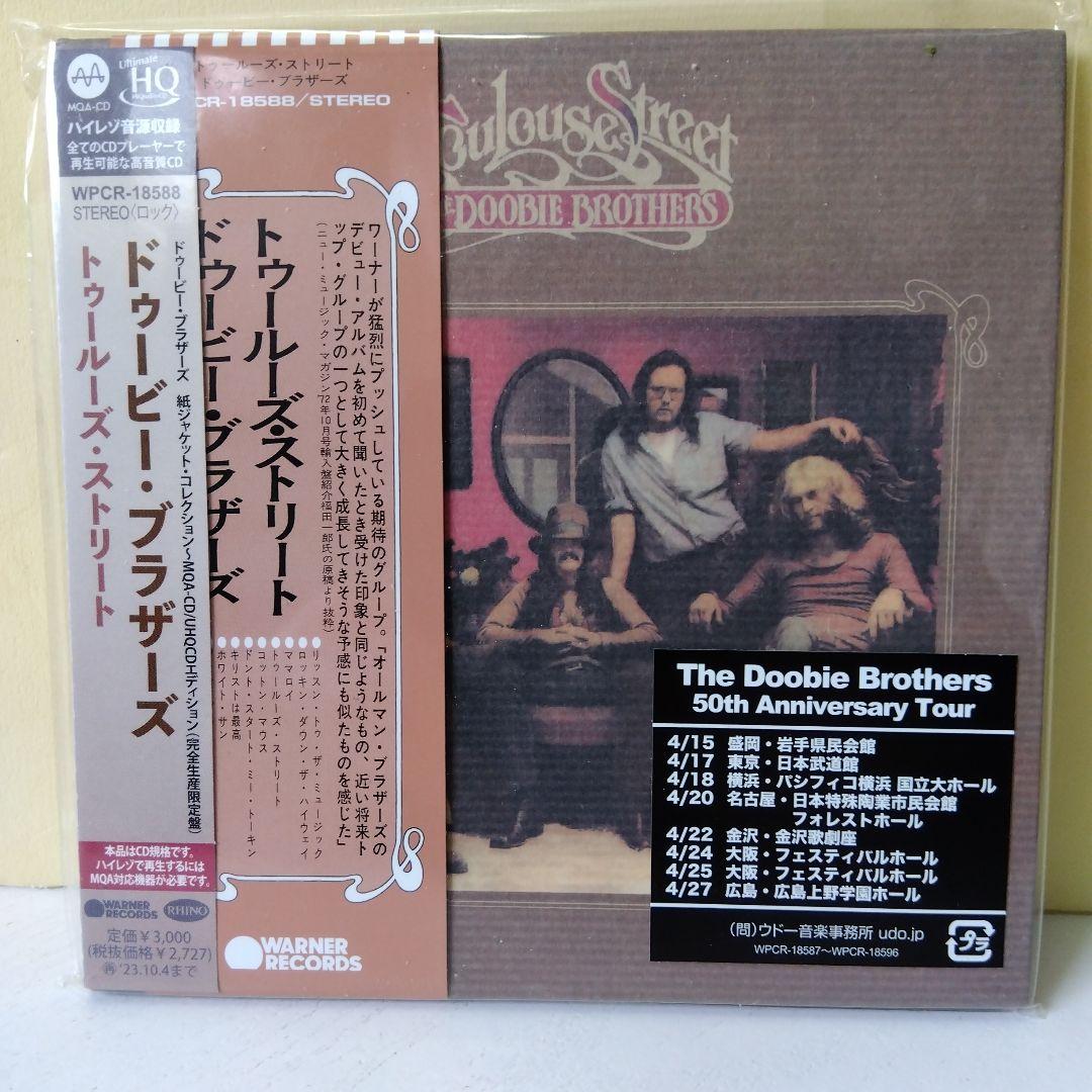 Doobie Brothers True Street MQA CD Paper Sleeve Limited | Japansoundstore