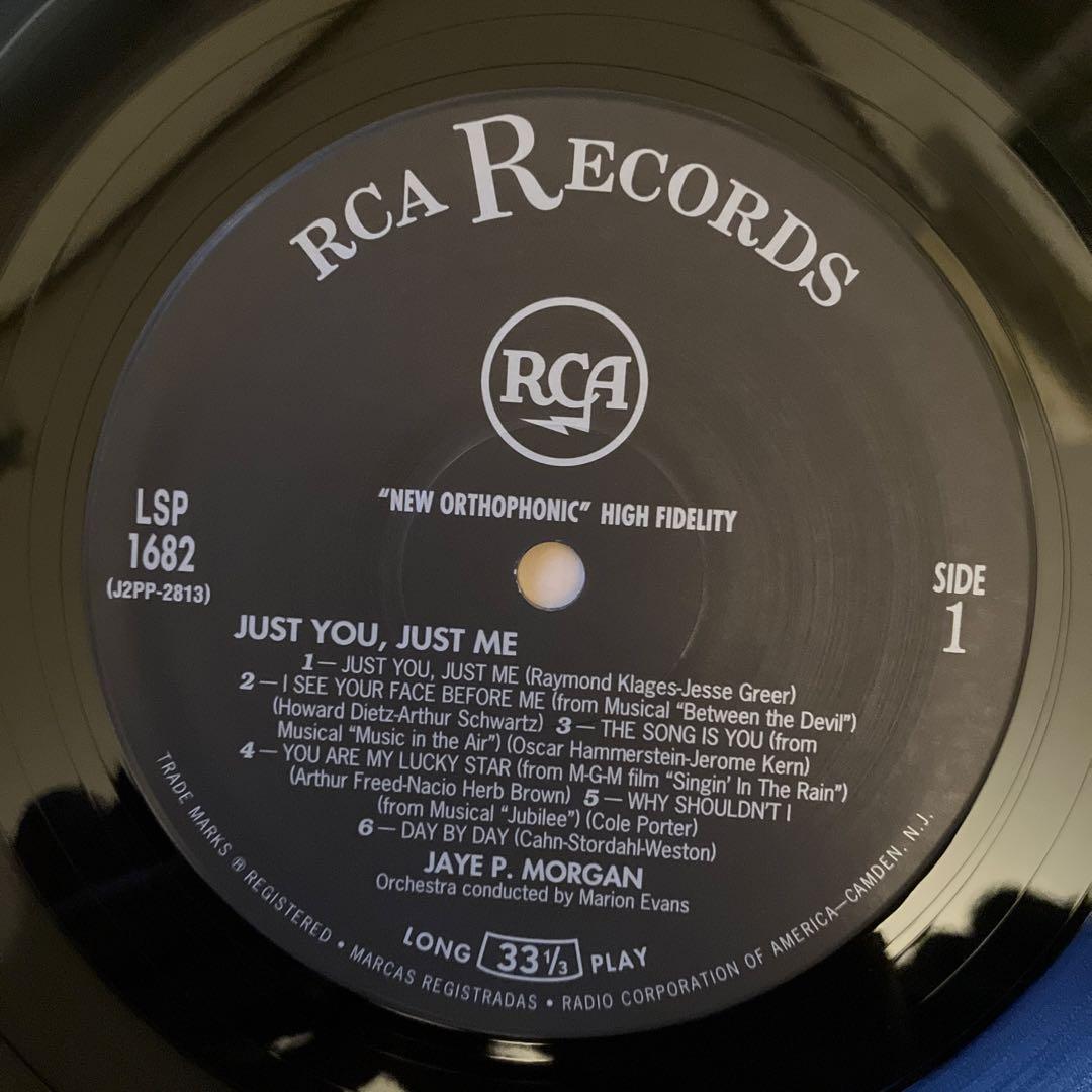 Jaye P. Morgan - Just You, Just Me LP Japan Pressing w/ Obi Jazz Vocal