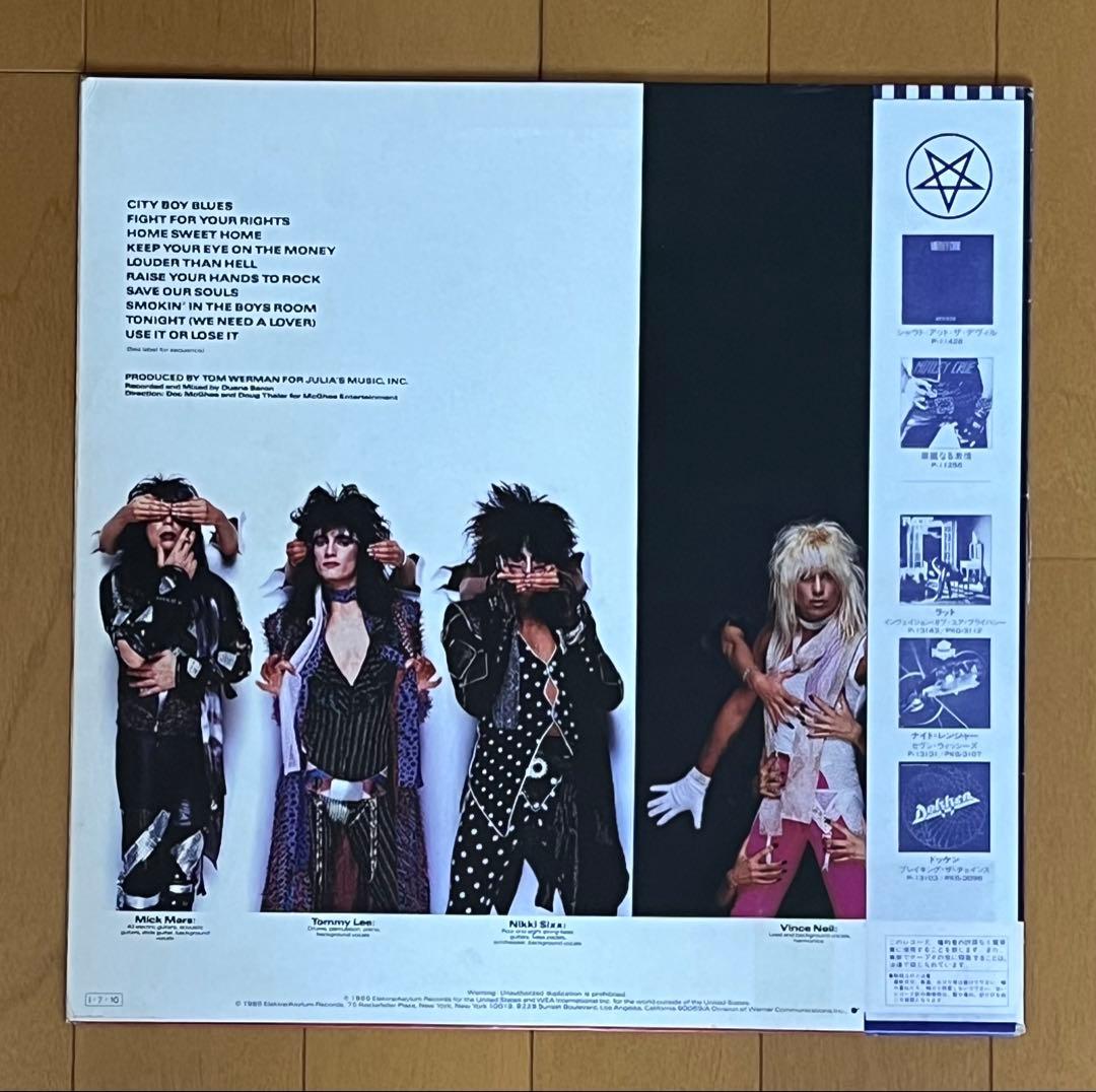 Motley Crue - Theatre Of Pain Vinyl LP 1985 Japan Press P-13138 w/ Obi Liner