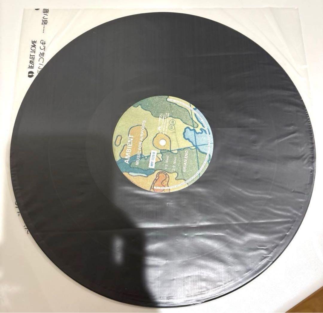 Brian Eno Ambient 1 Music for Airports 1st Edition Near Mint Used Record | Japansoundstore