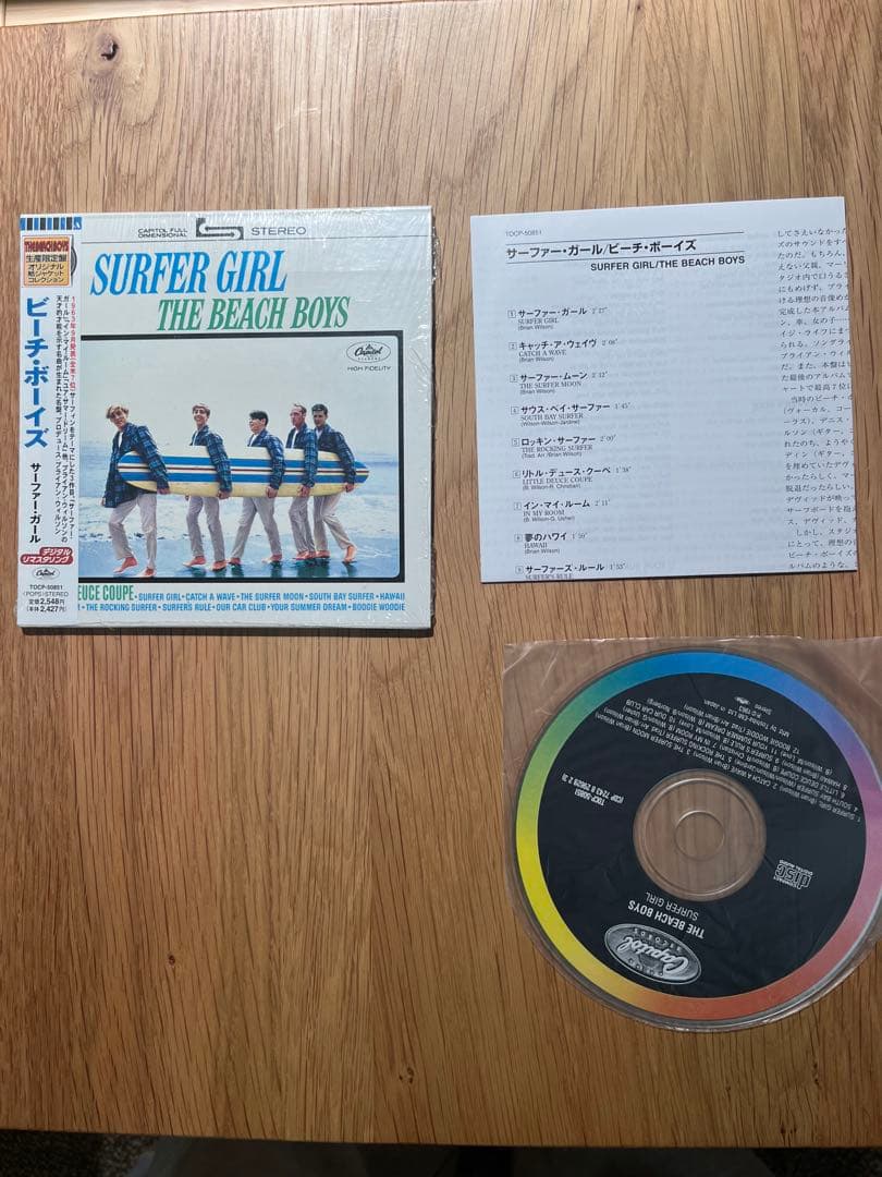 The Beach Boys Surfer Girl CD Limited Paper Jacket Excellent Condition | Japansoundstore