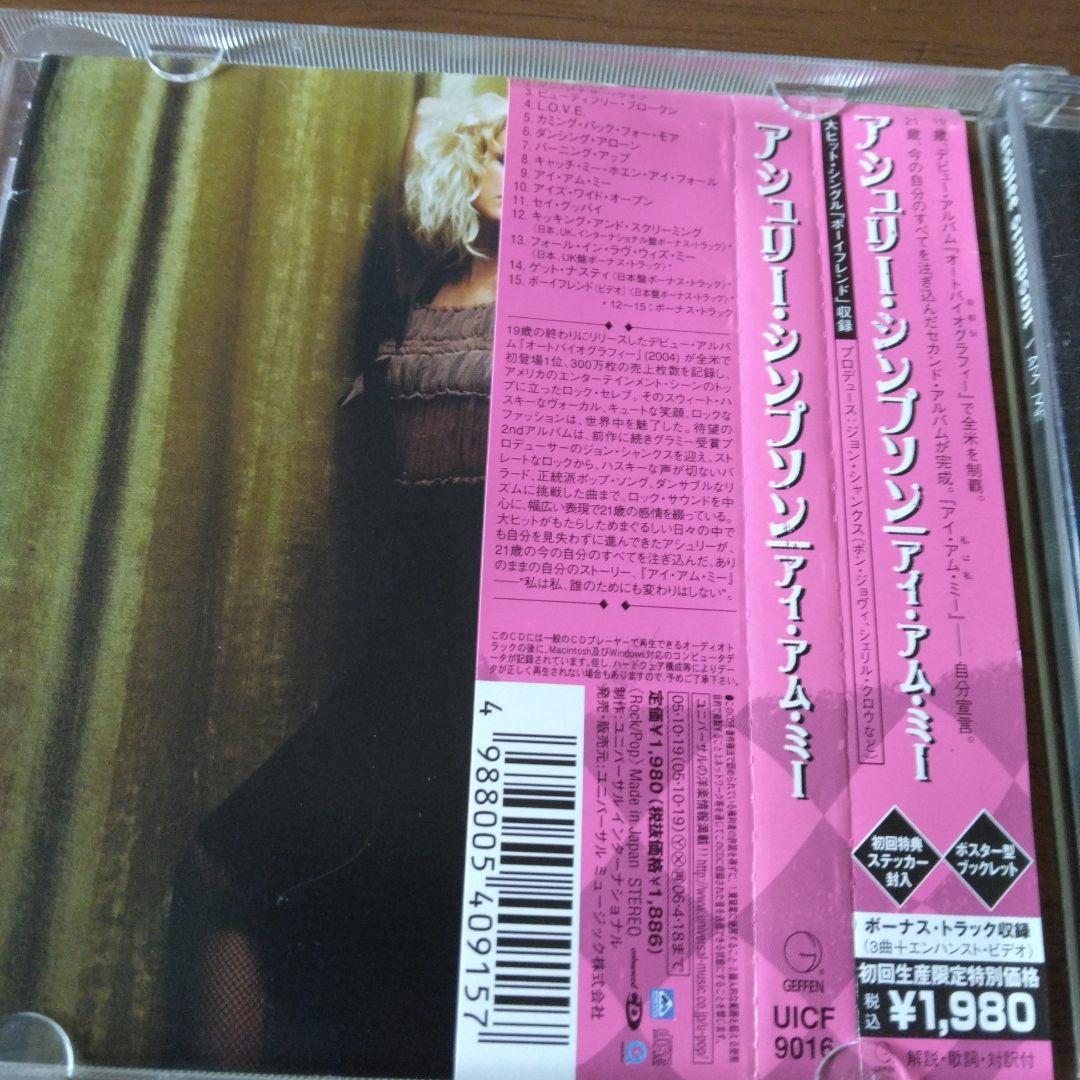 Ashlee Simpson I Am Me Japan CD + OBI Limited Edition First Press Bonus Tracks