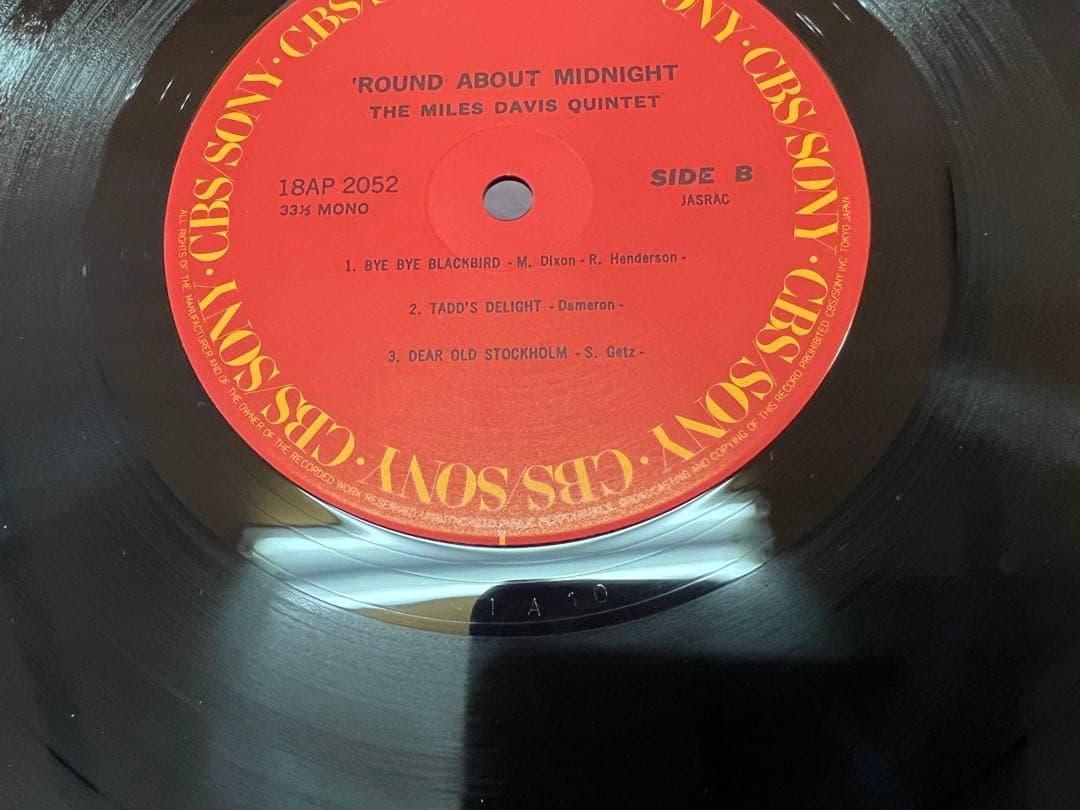 Miles Davis Round About Midnight Vinyl LP 18AP 2052 Japan OBI 1S/1S Matrix NM