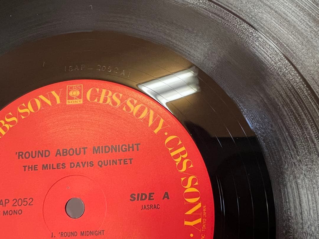 Miles Davis Round About Midnight Vinyl LP 18AP 2052 Japan OBI 1S/1S Matrix NM