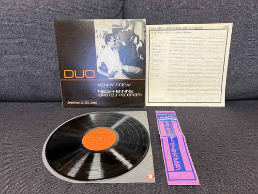 Kenny Drew Niels-Henning Ørsted Pedersen Jazz Duo LP Japan OBI Near Mint | Japansoundstore