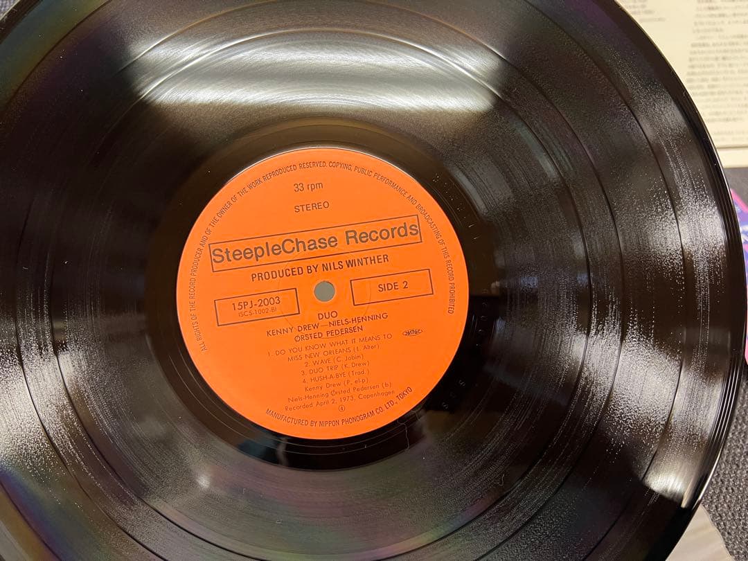 Kenny Drew Niels-Henning Ørsted Pedersen Jazz Duo LP Japan OBI Near Mint | Japansoundstore