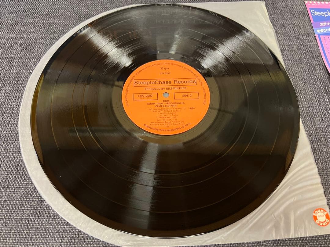 Kenny Drew Niels-Henning Ørsted Pedersen Jazz Duo LP Japan OBI Near Mint | Japansoundstore