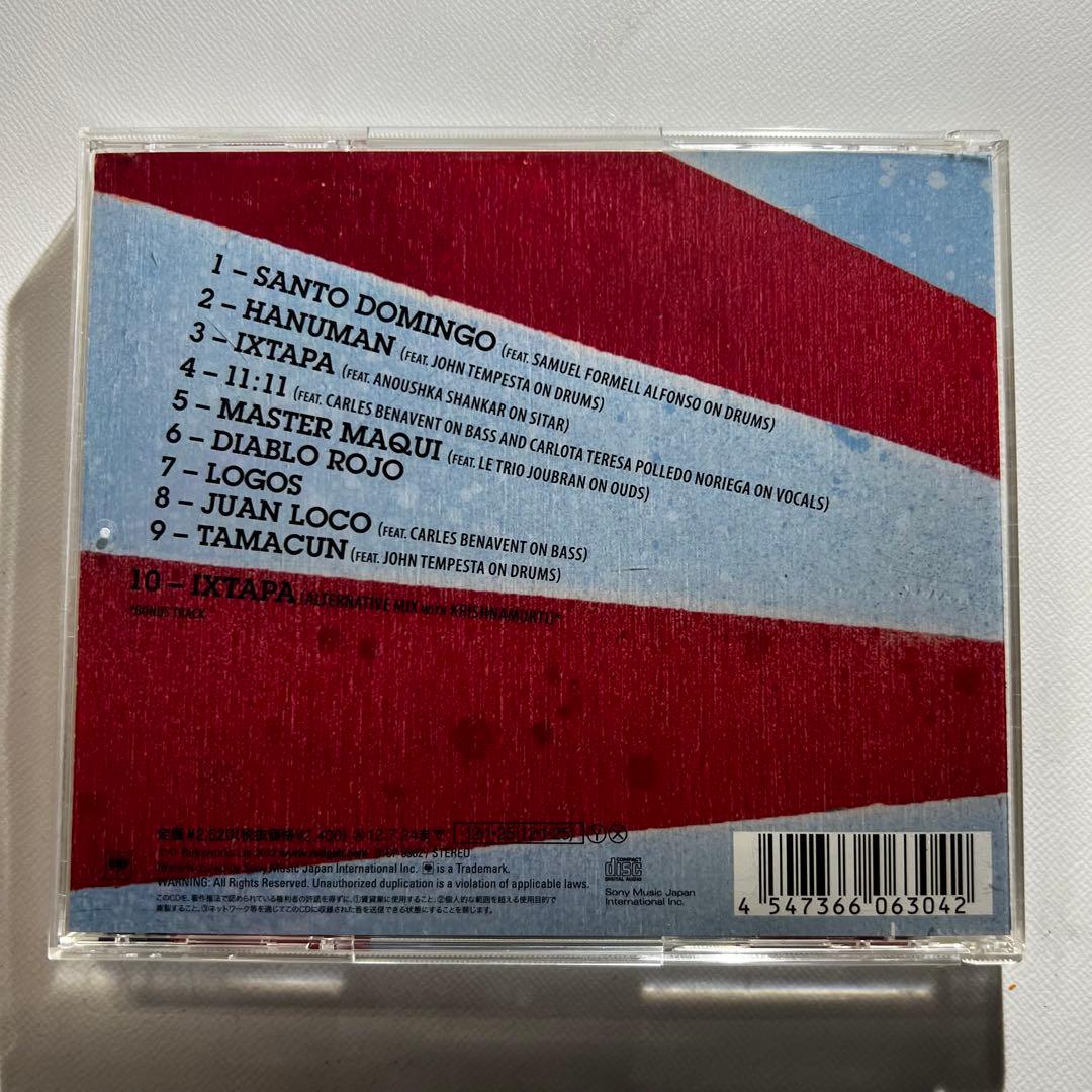 Rodrigo Y Gabriela And C.U.B.A. - Area 52 CD Japan Press with OBI 2012
