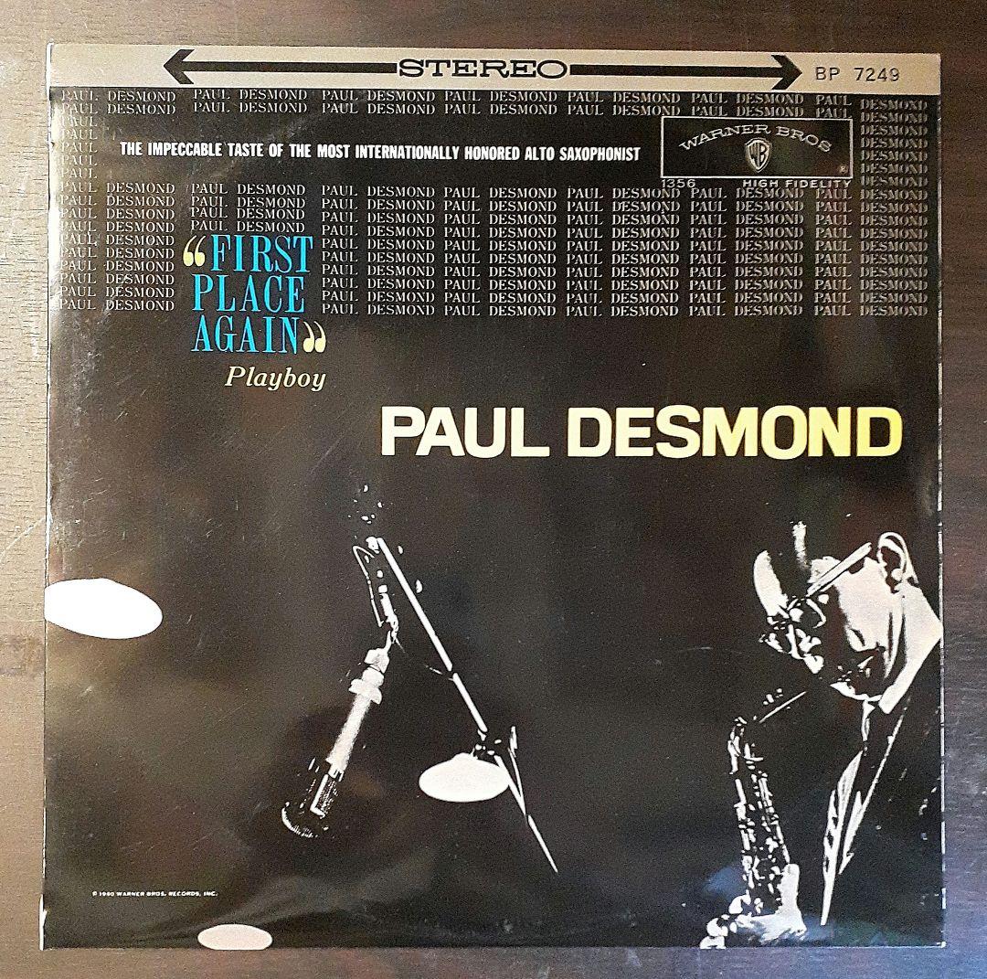 Paul Desmond First Place Again Vinyl LP Rare Red Wax Japan Jazz Jim Hall