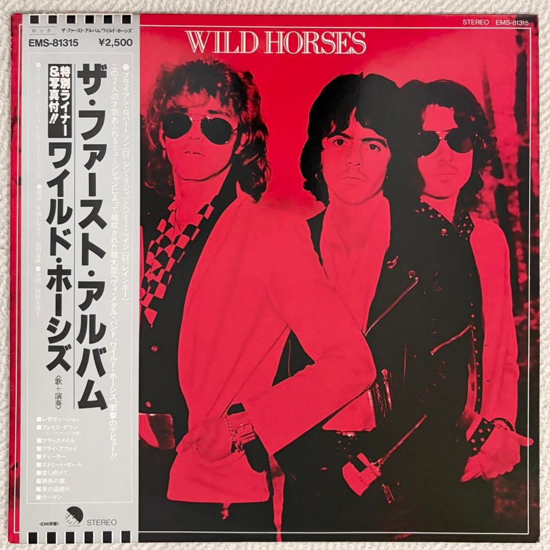 WILD HORSES The First Album LP 1980 Japan Original w/ OBI Hard Rock