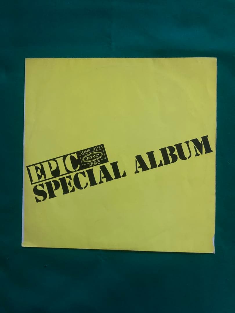 Various Artists - Epic Special Album Japan Promo LP Rare Compilation Sample
