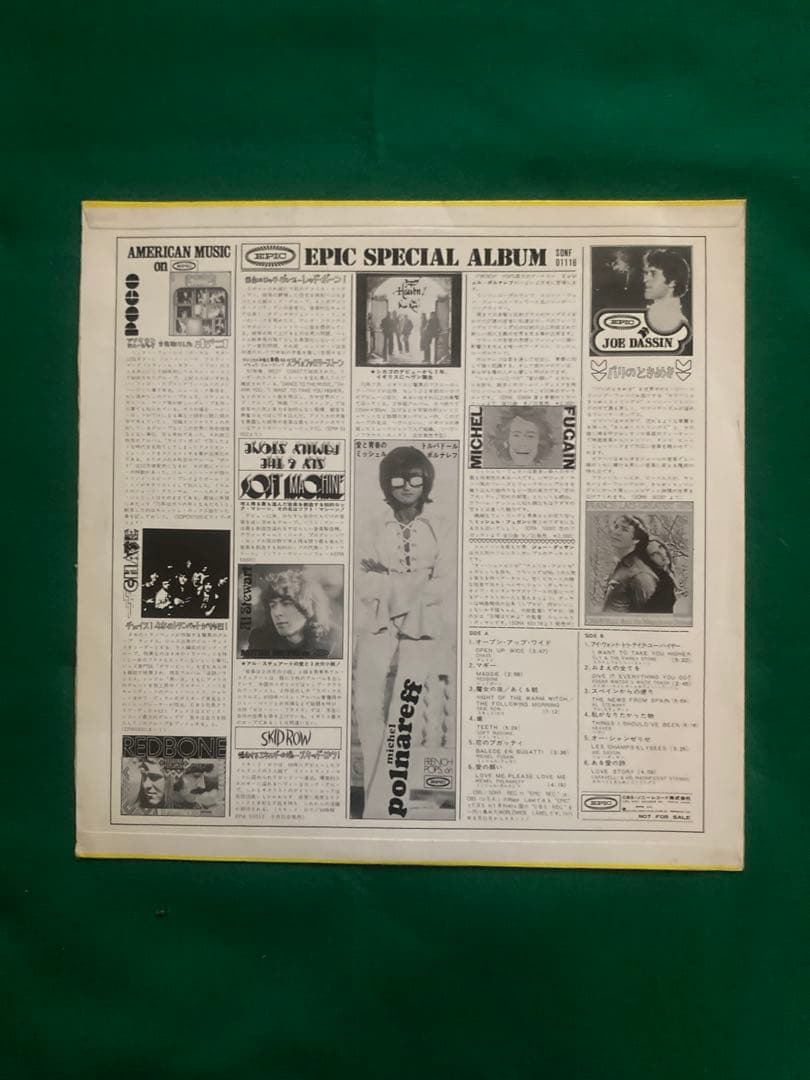 Various Artists - Epic Special Album Japan Promo LP Rare Compilation Sample