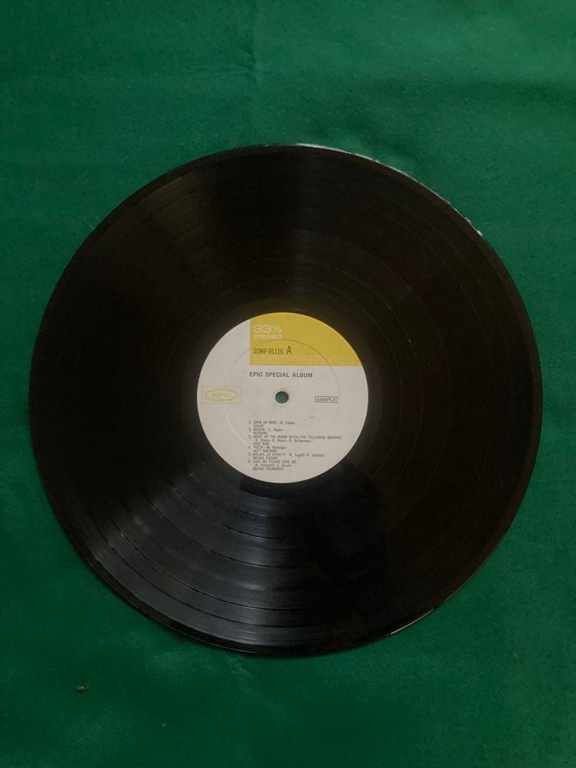 Various Artists - Epic Special Album Japan Promo LP Rare Compilation Sample