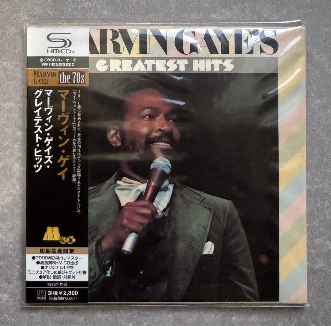 Marvin Gaye Greatest Hits SHM-CD Japan Mini LP Paper Sleeve | Japansoundstore