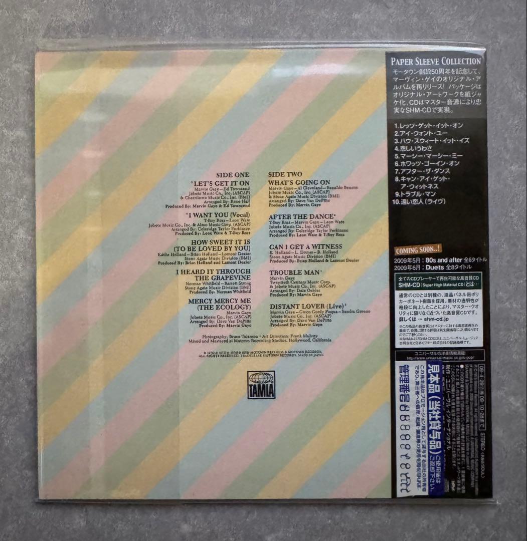 Marvin Gaye Greatest Hits SHM-CD Japan Mini LP Paper Sleeve | Japansoundstore