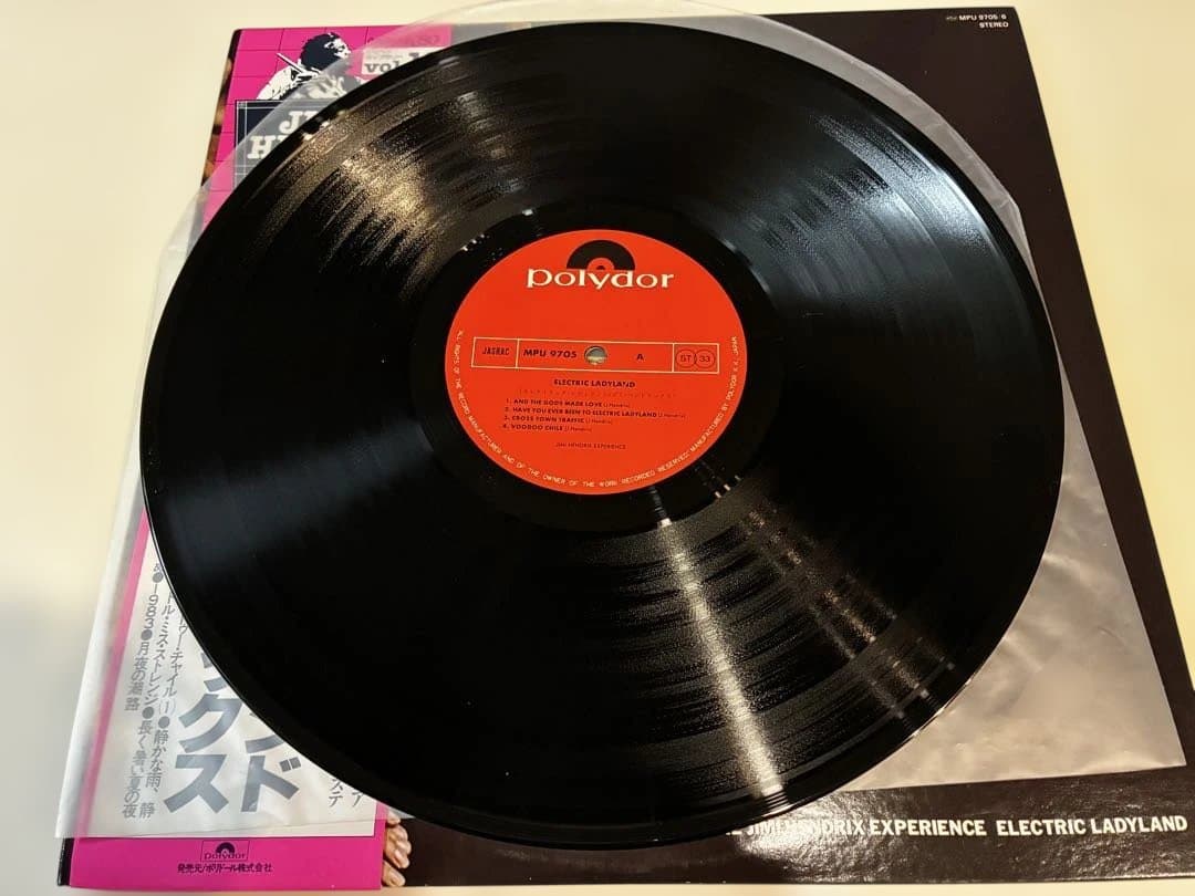Jimi Hendrix Electric Ladyland LP 1979 Japan Reissue Polydor MPU 9705/6 OBI