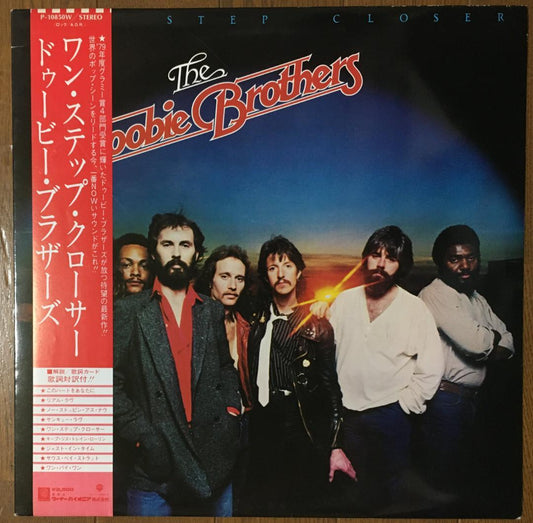 The Doobie Brothers One Step Closer LP Japan 1980 AOR Vinyl with Obi & Insert