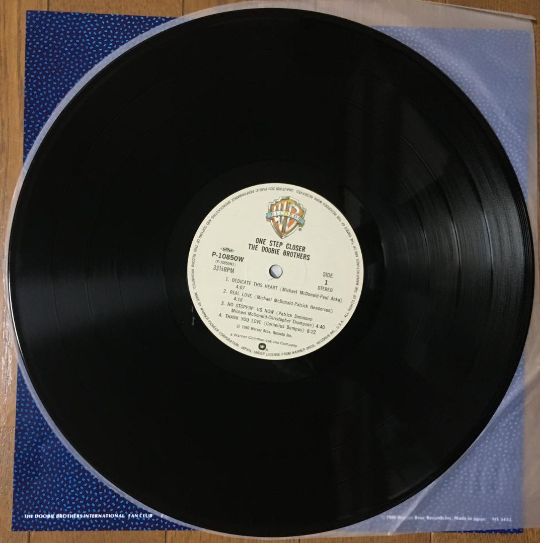 The Doobie Brothers One Step Closer LP Japan 1980 AOR Vinyl with Obi & Insert
