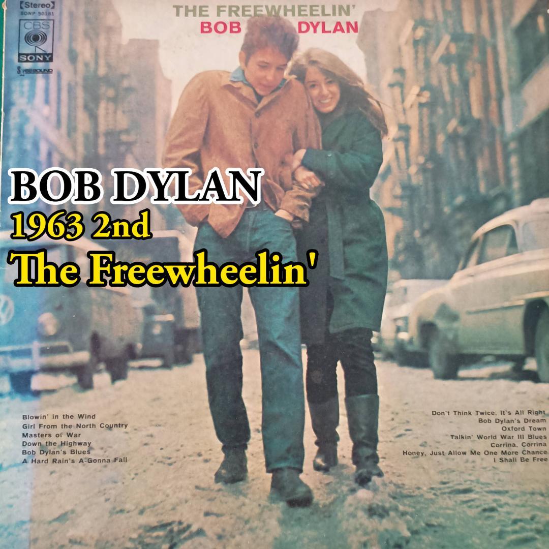Bob Dylan The Freewheelin' Bob Dylan Vinyl LP CBS/Sony SONP 50181 Japan Import