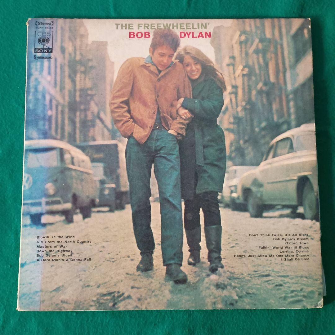 Bob Dylan The Freewheelin' Bob Dylan Vinyl LP CBS/Sony SONP 50181 Japan Import