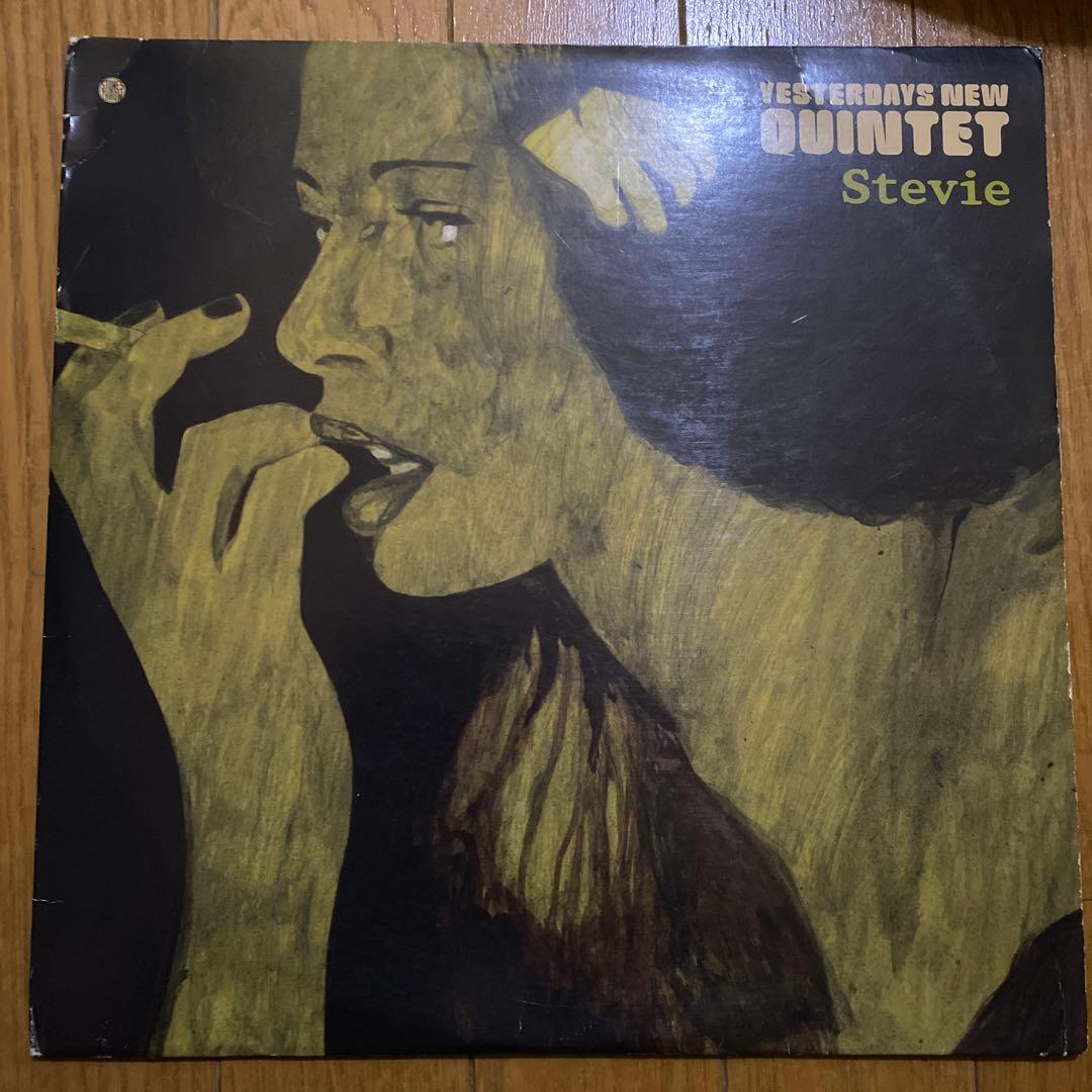 Yesterdays Quintet - Stevie LP Madlib Jazz Stones Throw Vinyl Record
