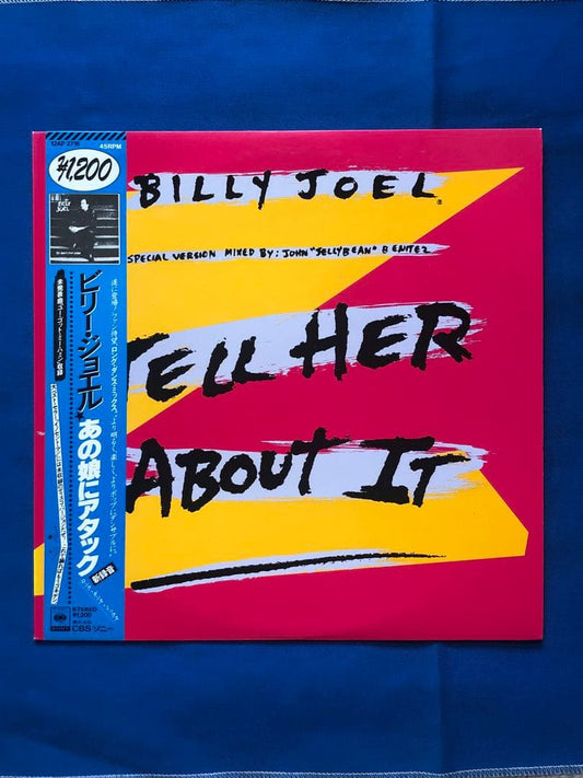 Billy Joel - Tell Her About It 12" EP Japan 1983 CBS/Sony 12AP 2716 With Obi