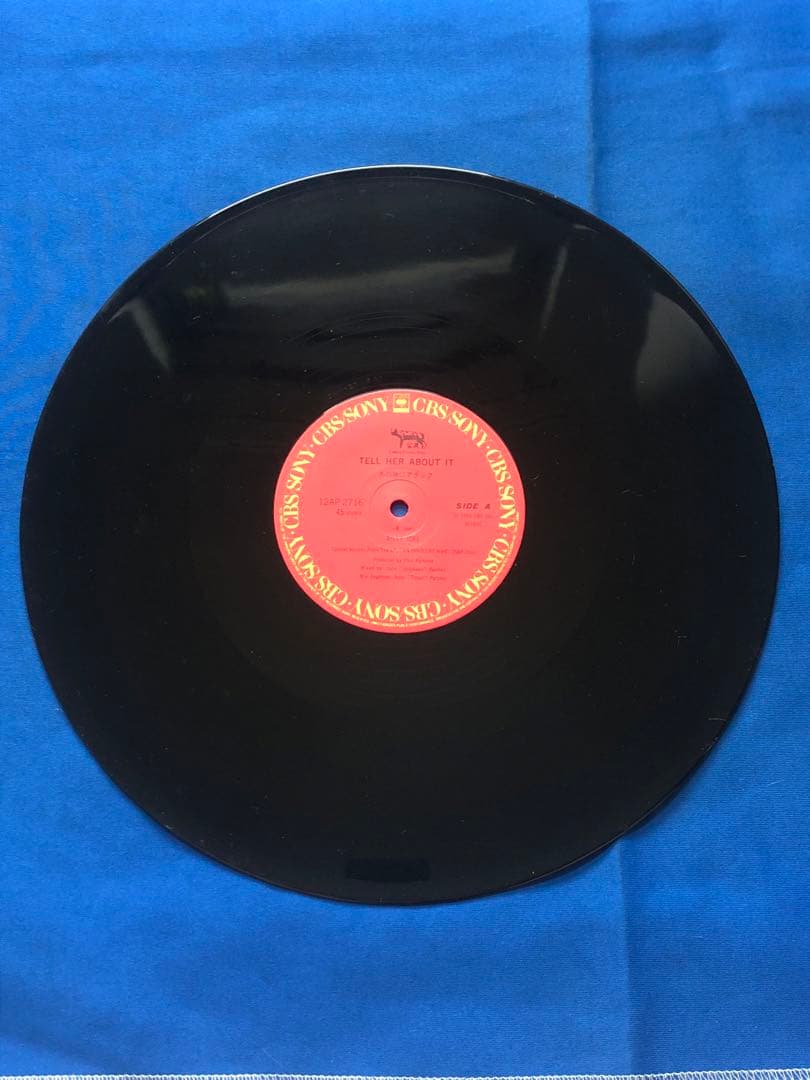 Billy Joel - Tell Her About It 12" EP Japan 1983 CBS/Sony 12AP 2716 With Obi