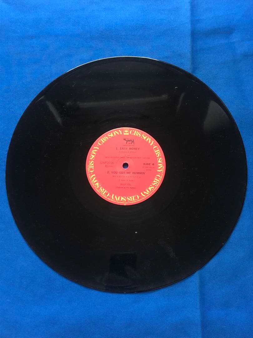 Billy Joel - Tell Her About It 12" EP Japan 1983 CBS/Sony 12AP 2716 With Obi