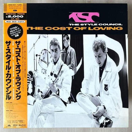 The Style Council - The Cost Of Loving LP 1987 Japan Pressing w/ Obi