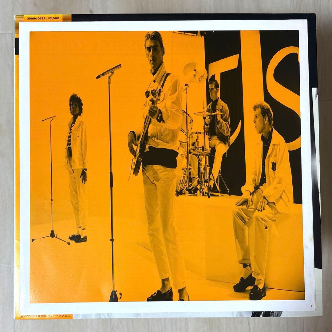 The Style Council - The Cost Of Loving LP 1987 Japan Pressing w/ Obi