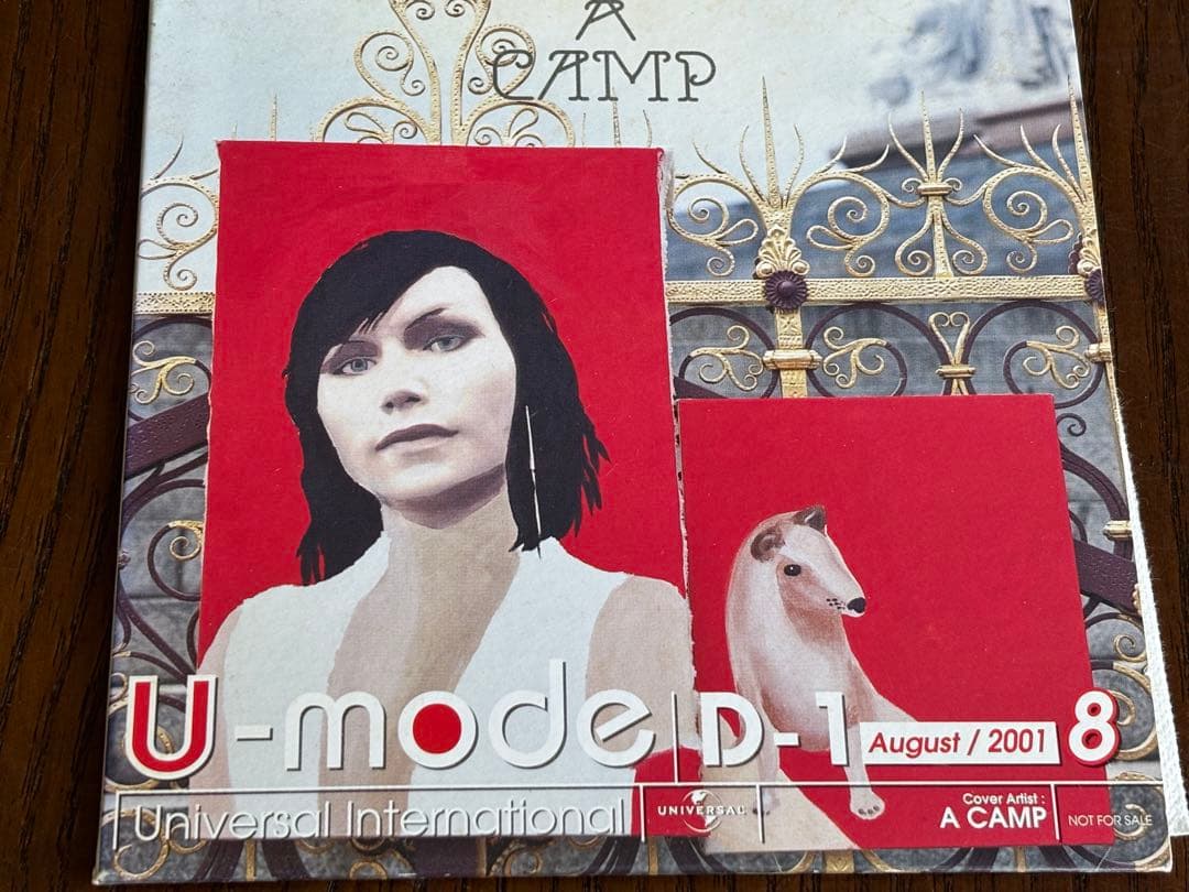 Various Artists U-mode D-1 August 2001 Japan Promo CD Not For Sale Rare Sample