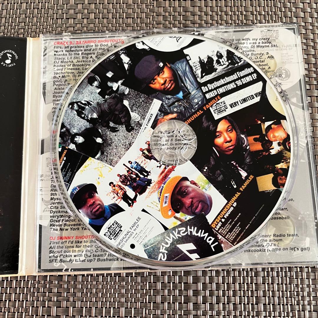 Da Dysfunkshunal Familee - Family Reunion CD 2010 Narcata Records Underground Hi