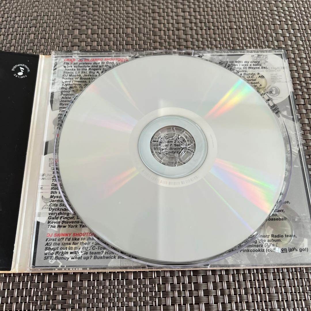 Da Dysfunkshunal Familee - Family Reunion CD 2010 Narcata Records Underground Hi