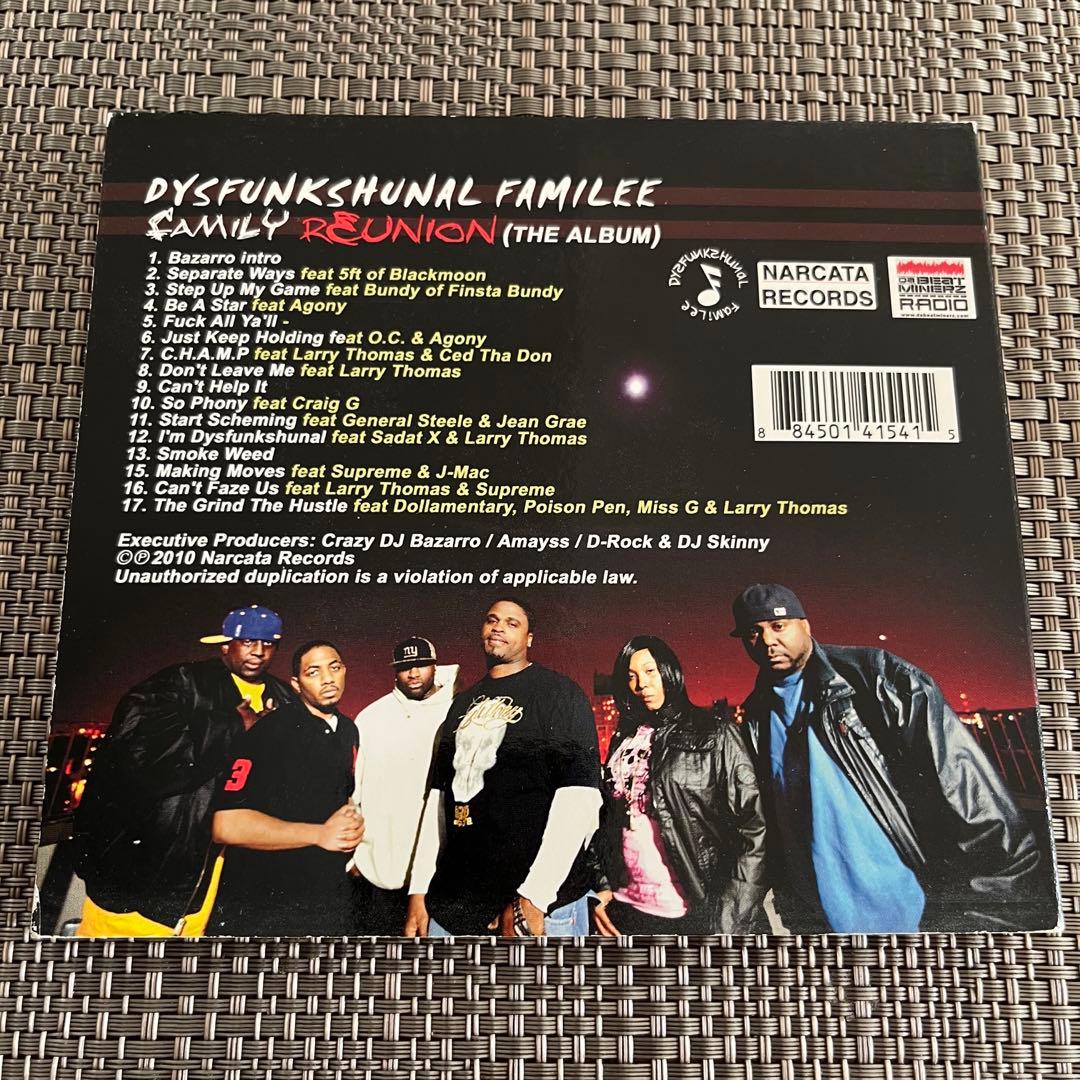 Da Dysfunkshunal Familee - Family Reunion CD 2010 Narcata Records Underground Hi