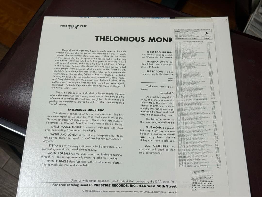 Thelonious Monk Trio - S/T Japan Vinyl LP Prestige Jazz Golden 50 Series VIJ-235