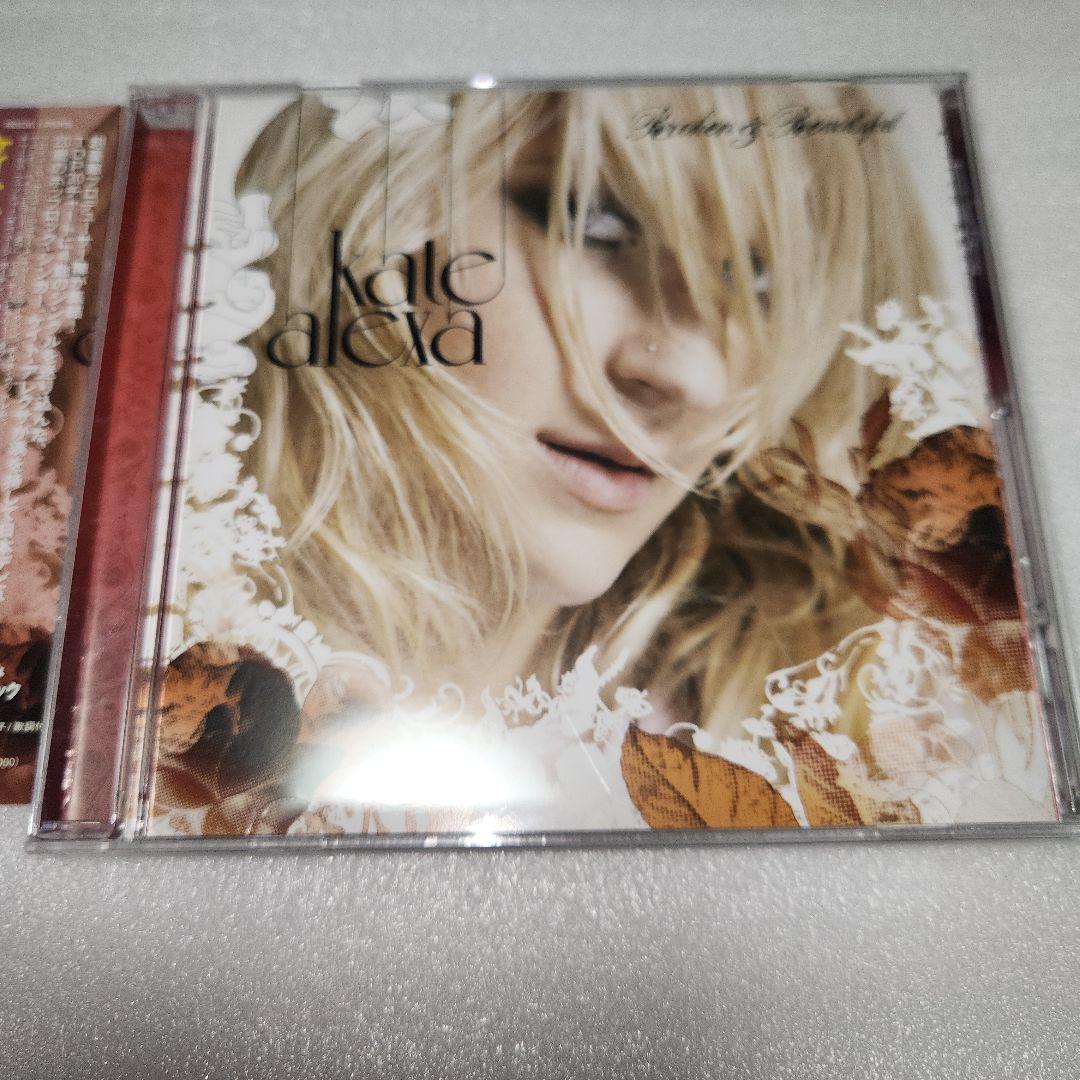 Kate Alexa - Broken & Beautiful CD Japan Press with OBI 2008 Import
