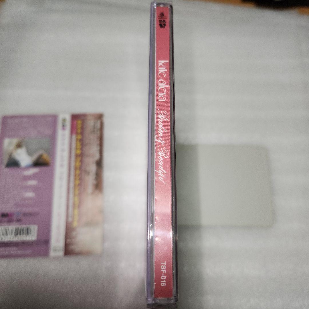 Kate Alexa - Broken & Beautiful CD Japan Press with OBI 2008 Import