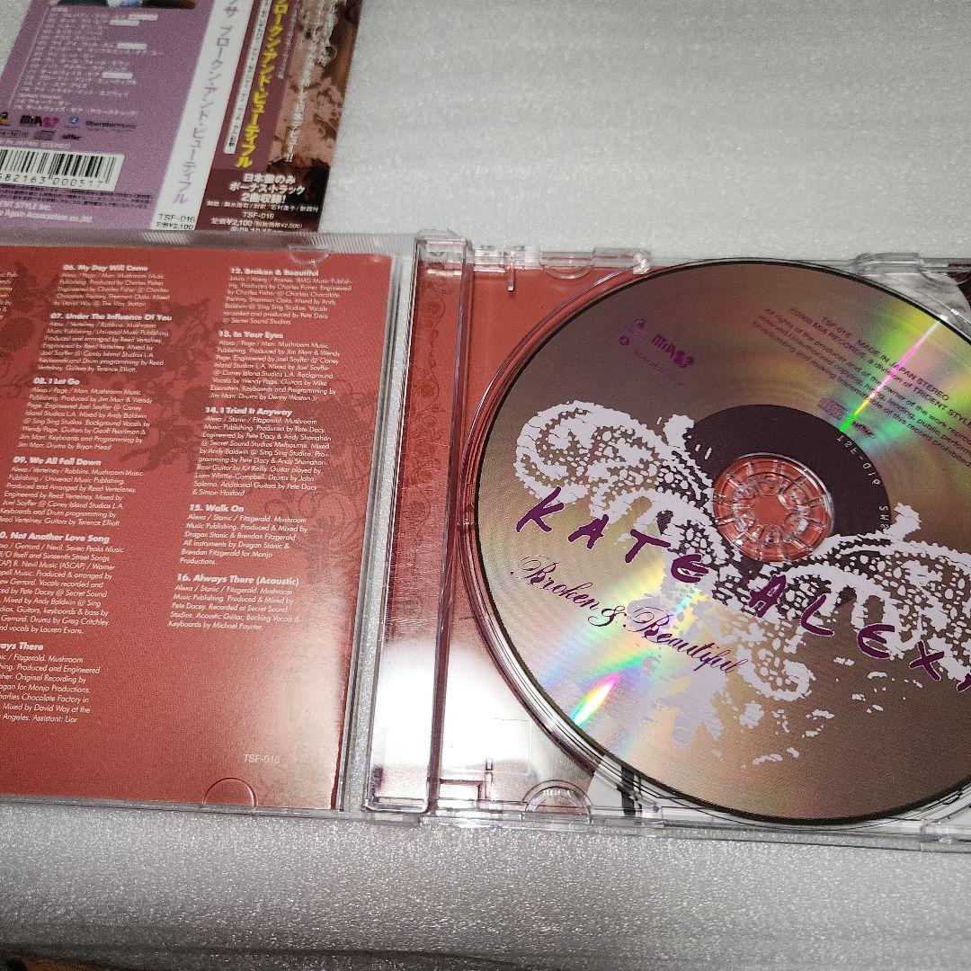 Kate Alexa - Broken & Beautiful CD Japan Press with OBI 2008 Import