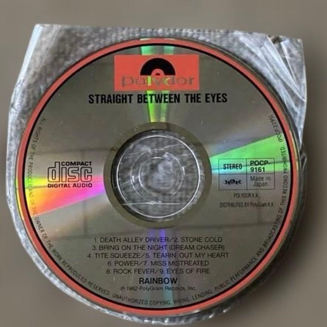 Rainbow - Straight Between The Eyes CD Japan Press Mini LP with OBI, 1998