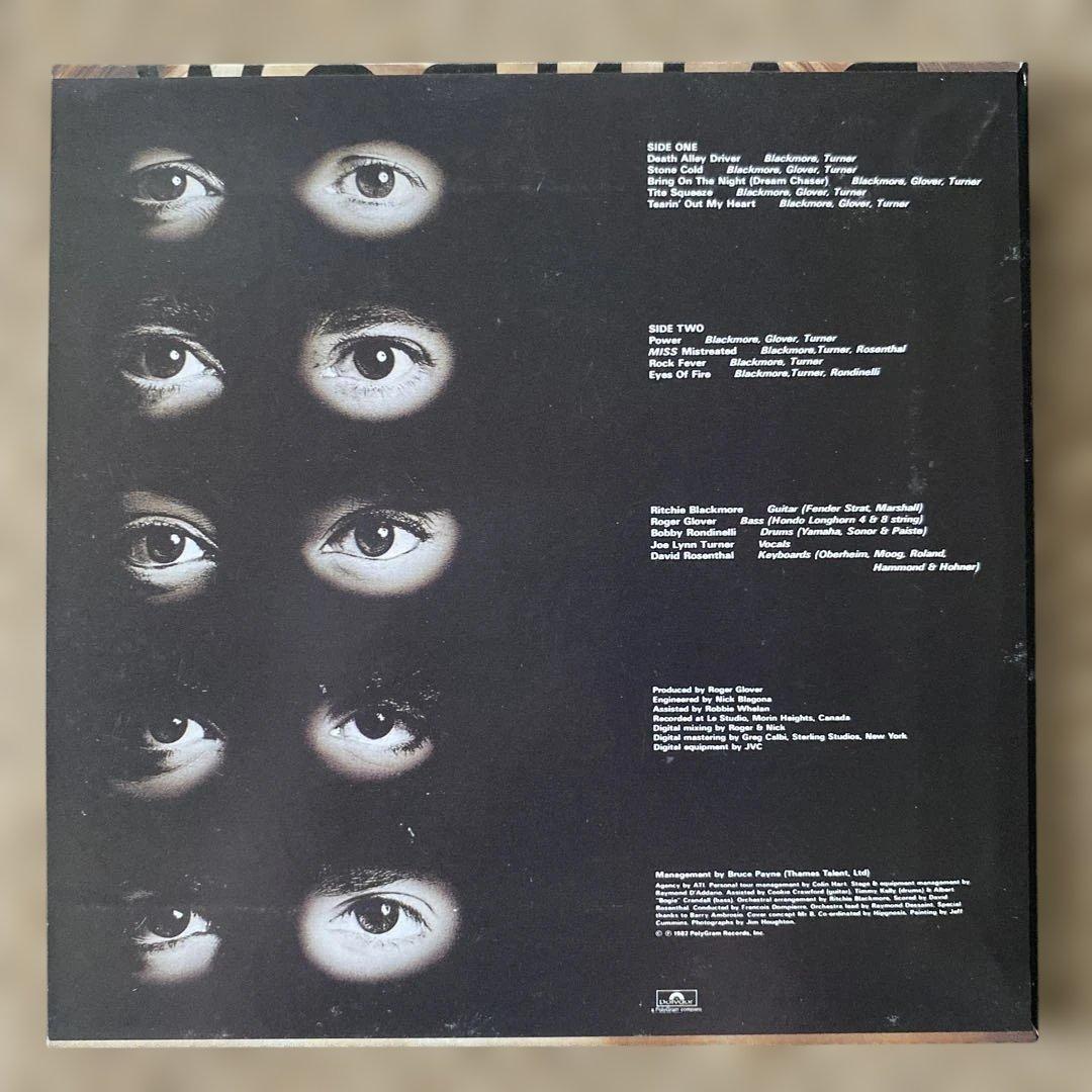 Rainbow - Straight Between The Eyes CD Japan Press Mini LP with OBI, 1998