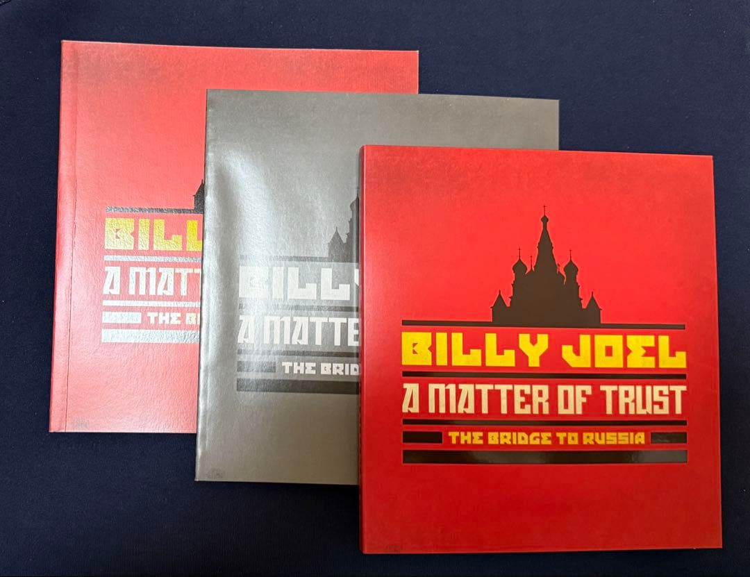 Billy Joel - A Matter of Trust: The Bridge to Russia 2CD+Blu-ray Japan Press