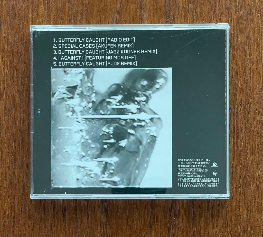 Massive Attack Butterfly Caught Japan Only EP CD 2003 with OBI Remixes