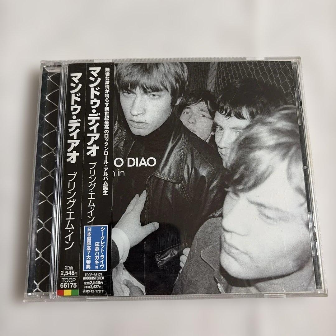 Mando Diao - Bring 'em in CD Japan Press with OBI Limited Edition