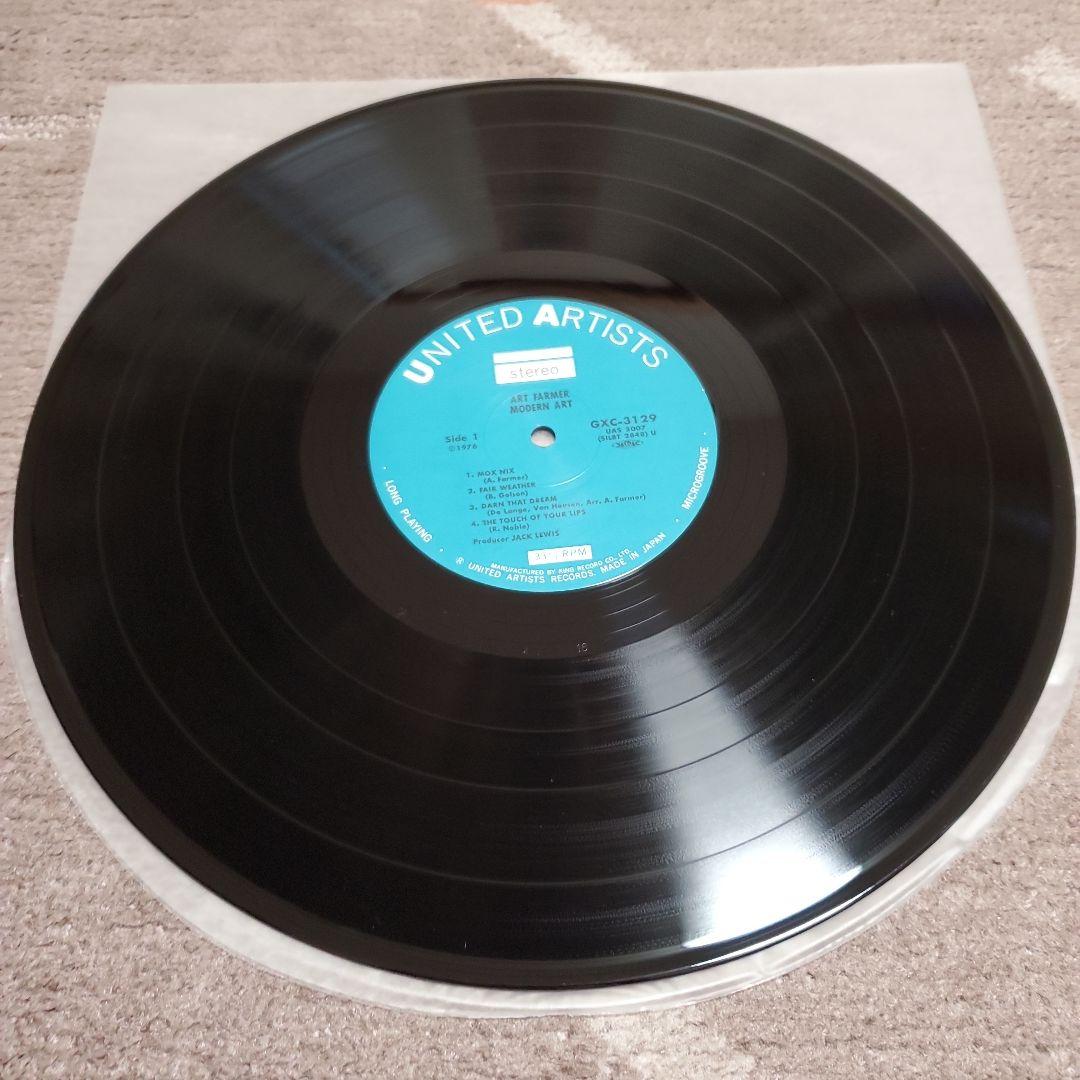 Art Farmer - Modern Art LP Japan Jazz Vinyl Record GXC-3129