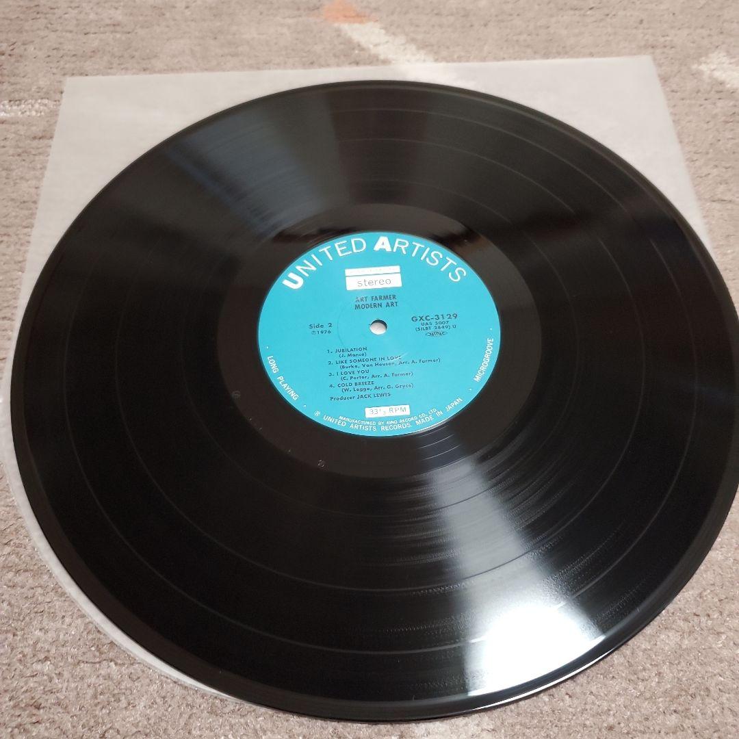 Art Farmer - Modern Art LP Japan Jazz Vinyl Record GXC-3129
