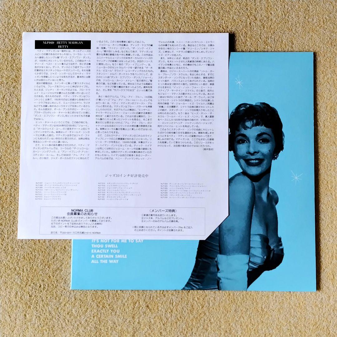 Betty Madigan - Betty 10-inch LP 1998 Japan Reissue Jazz Vocal Norma Candlelite